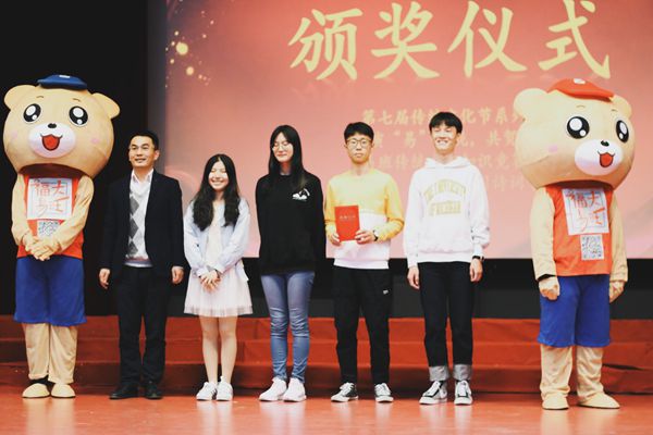 191117诗词大赛李小婷23